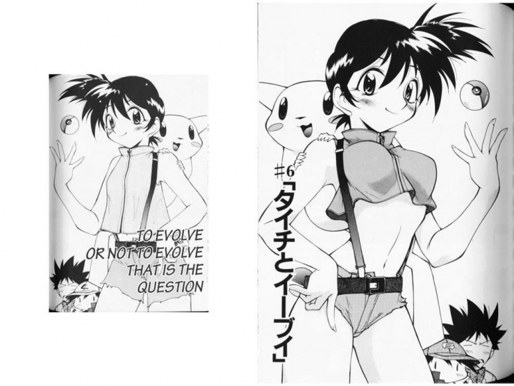 Illustration de l'article : 10 cases of censorship in Pokemon that prove Americans are way too prudish...