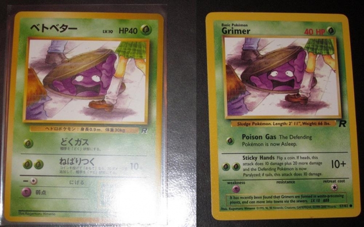 Illustration de l'article : 10 cases of censorship in Pokemon that prove Americans are way too prudish...