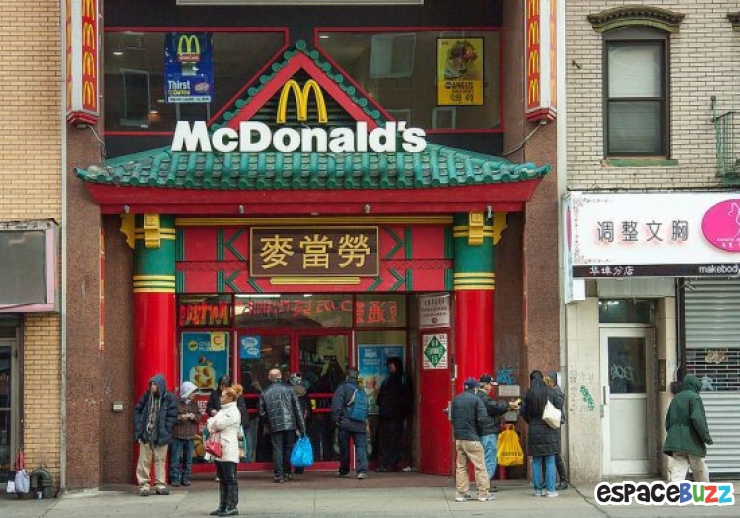 Illustration de l'article : A McDonald's world tour: the chain’s 15 most impressive restaurants