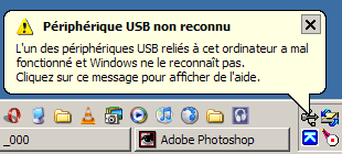 Illustration de l'article : 13 images that you’ll get if you grew up with the old Windows