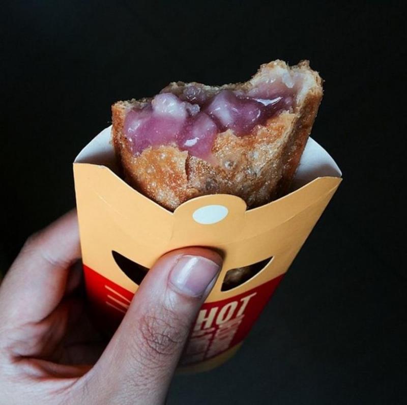 Illustration de l'article : 18 delicious McDonald's products that will never exist in the USA!