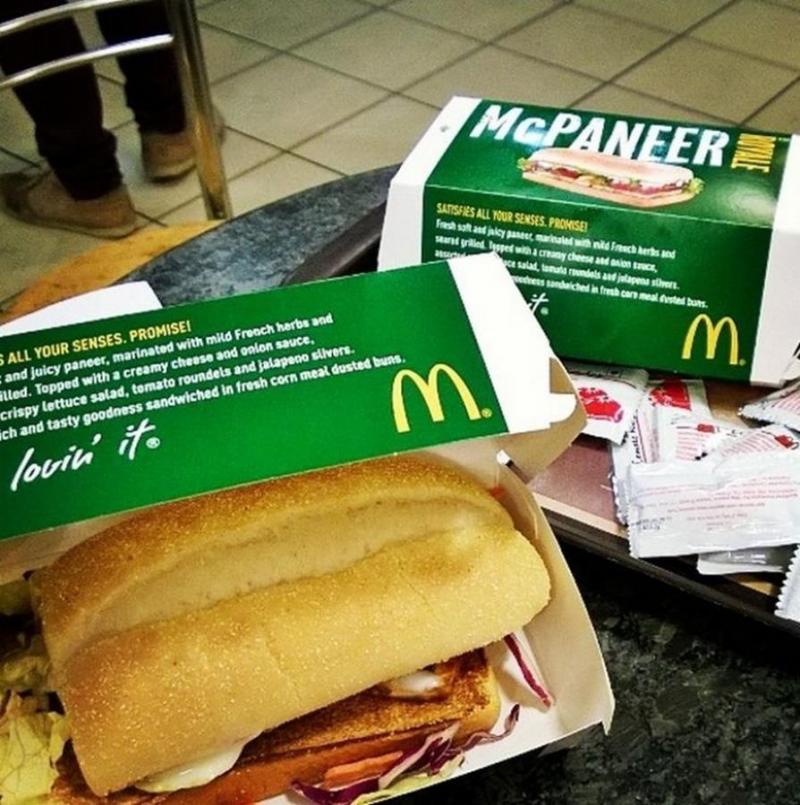 Illustration de l'article : 18 delicious McDonald's products that will never exist in the USA!