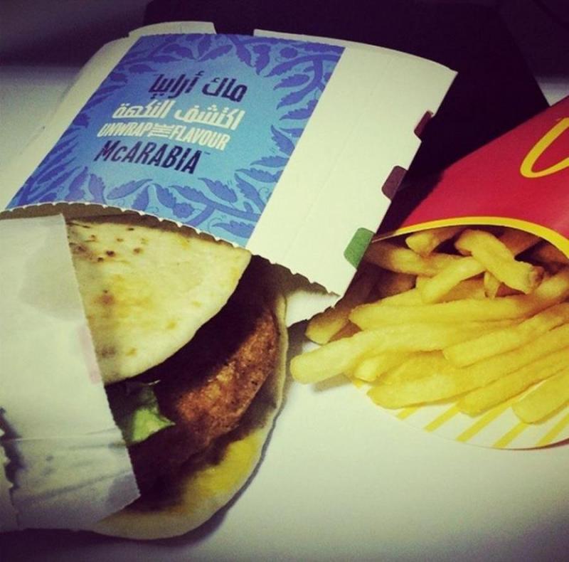 Illustration de l'article : 18 delicious McDonald's products that will never exist in the USA!