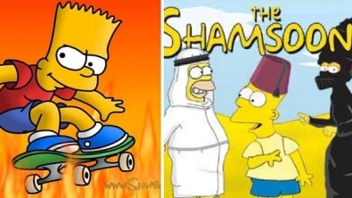 Illustration : "13 surprising things you never knew about “The Simpsons”"