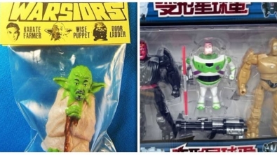 Illustration : "17 astonishingly bad bootleg Star Wars toys!"