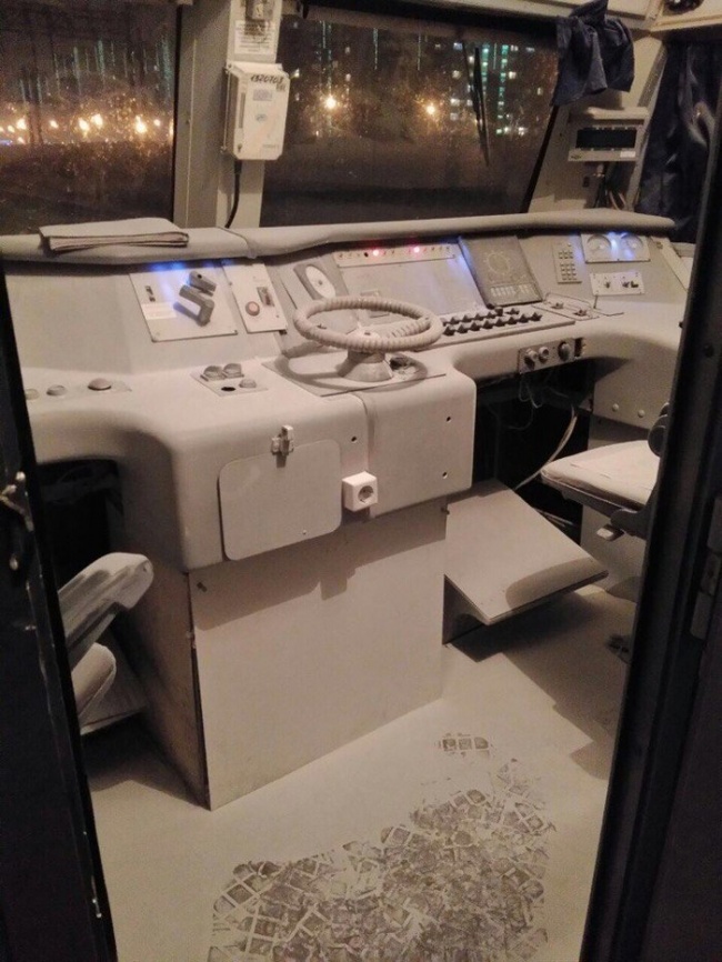 Illustration de l'article : 25 cringe-worthy moments captured on camera