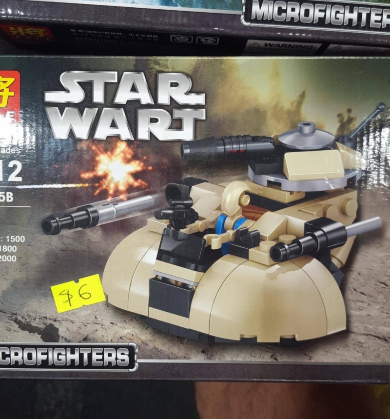 Illustration de l'article : 17 astonishingly bad bootleg Star Wars toys!