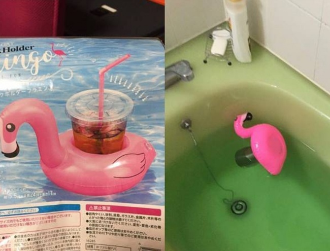 Illustration de l'article : 20 frighteningly bad design fails